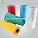 nonwoven spun bonded polypropylene